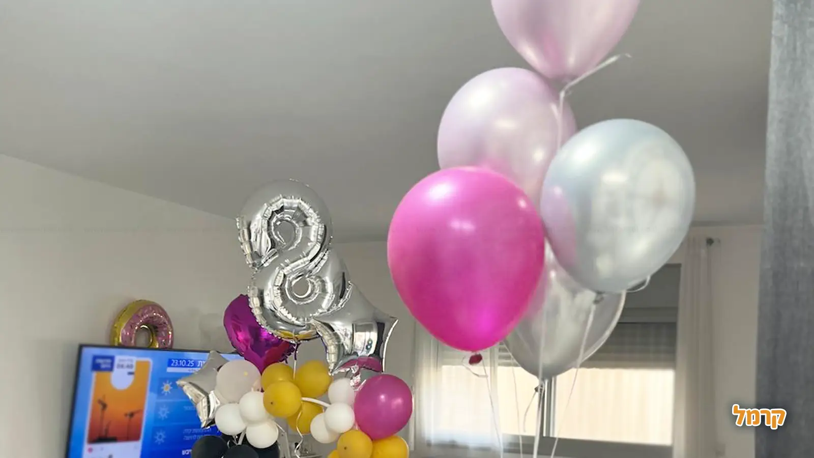 בלוני יום הולדת לבת שמונה