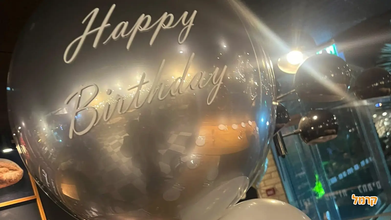 בלונים במסעדת לחגיגת בת מצווה