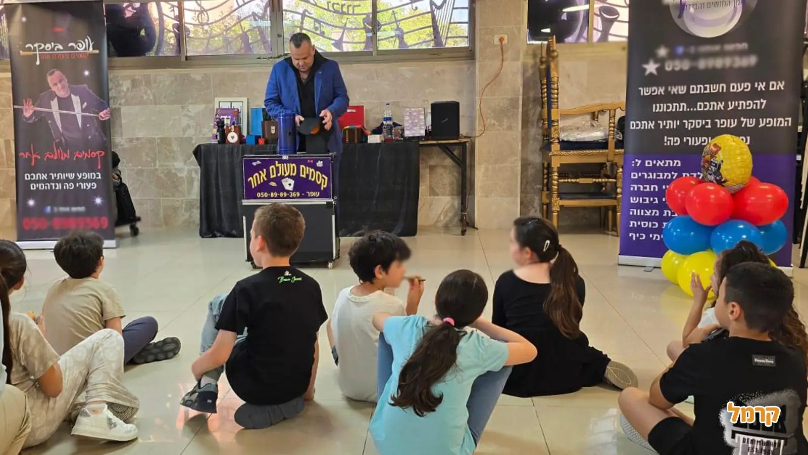 הפעלות לימי הולדת עם קוסם