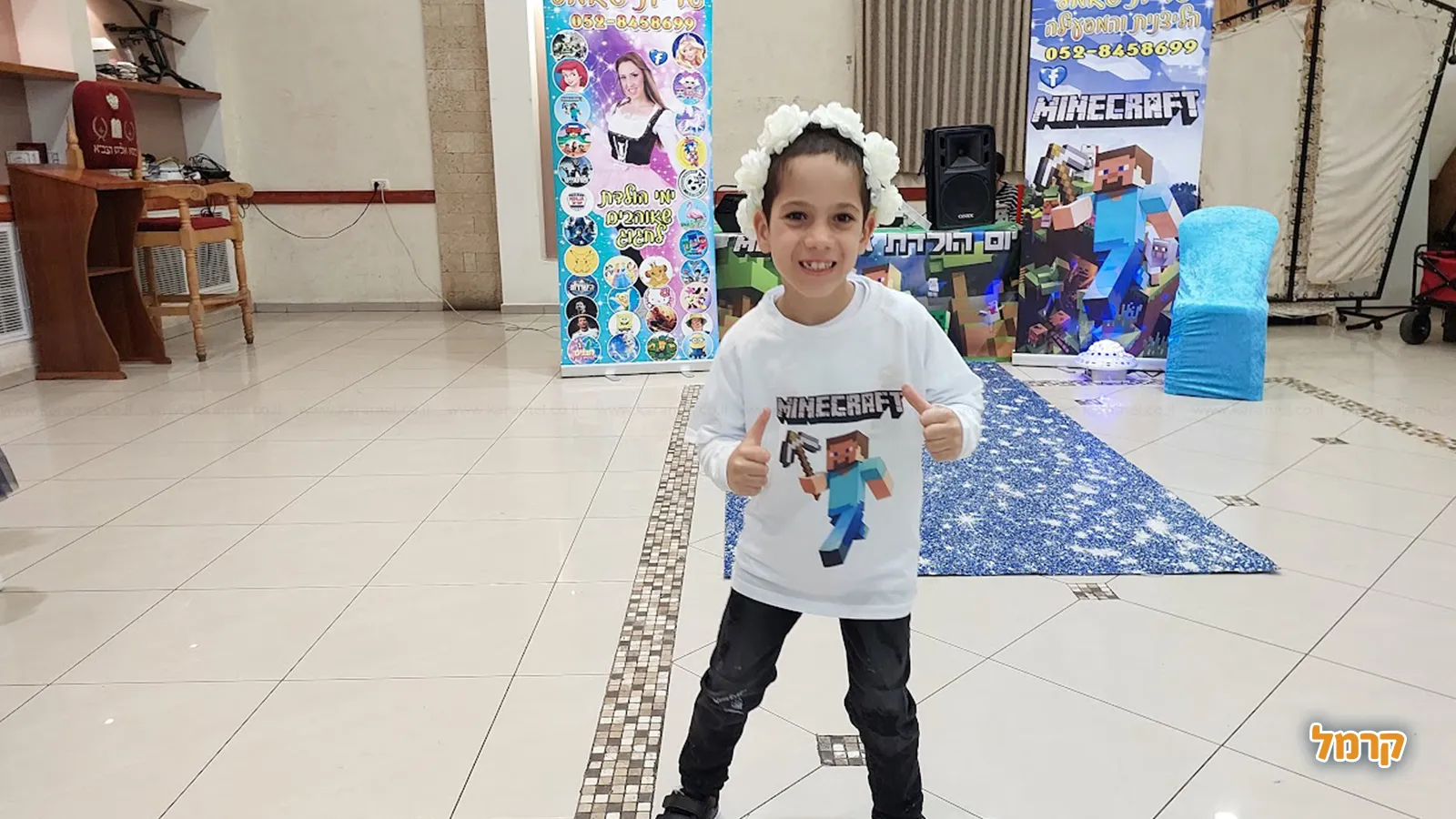 יום הולדת לבנים מיינקראפט