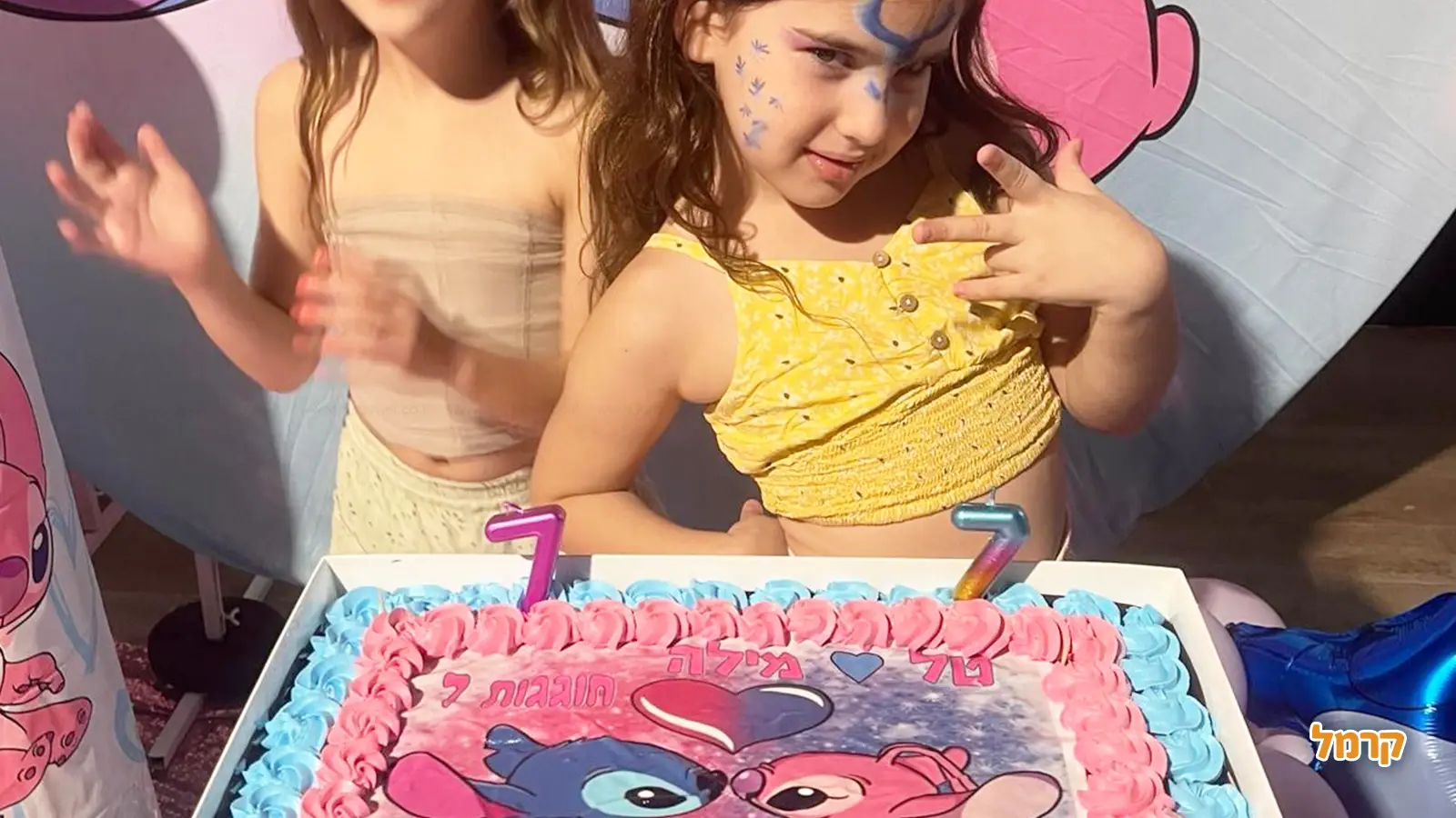 יום הולדת לבנות - סטיץ