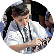 בר מצווה