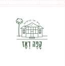 לוגו קפה דאז